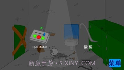 火柴人越狱记截图3