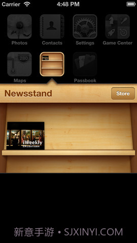iWeekly 周末画报截图2 iWeekly 周末画报截图2