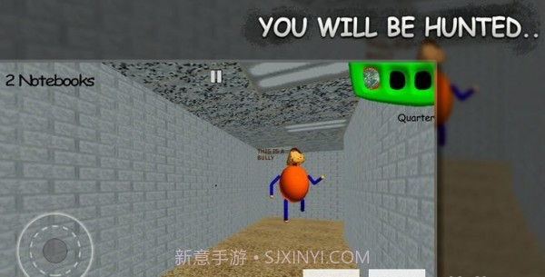 巴迪老师的课堂截图5 巴迪老师的课堂截图5