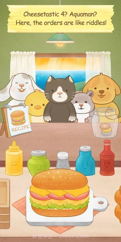 猫的三明治截图1 猫的三明治截图1