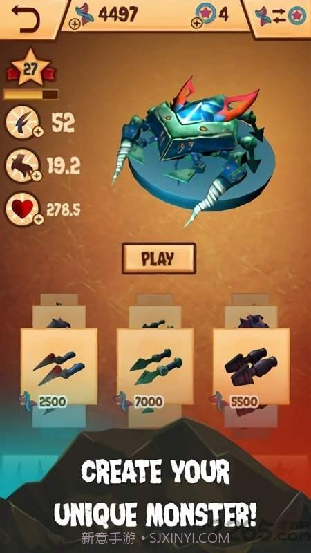 孢子怪兽3D截图2 孢子怪兽3D截图2