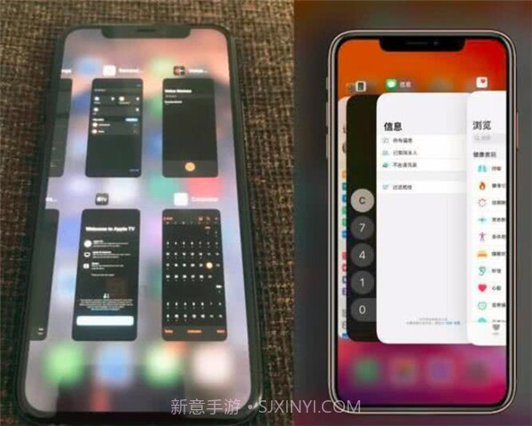 ios14.6正式版截图2 ios14.6正式版截图2
