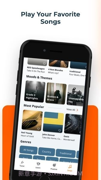 justin guitar截图1