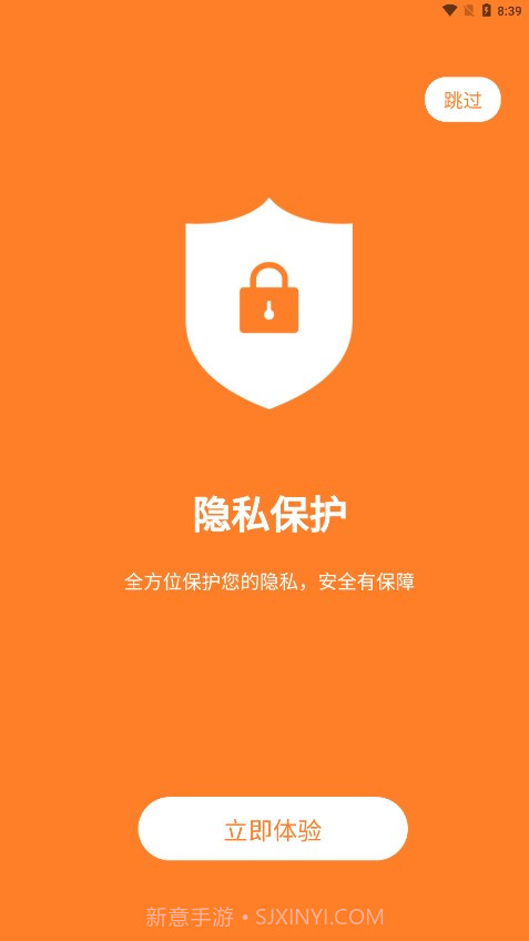 卓精灵恢复大师截图3 卓精灵恢复大师截图3