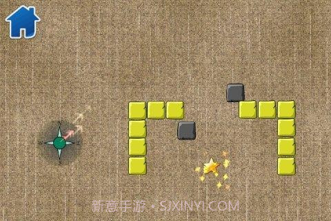 碰碰球 Bula截图3 碰碰球 Bula截图3