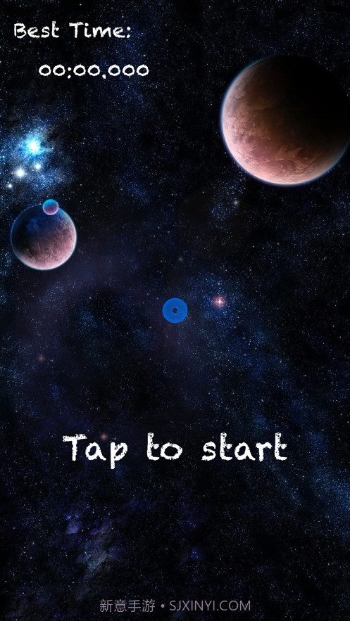 甩掉那些星截图1