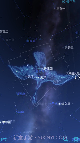 星图截图2 星图截图2