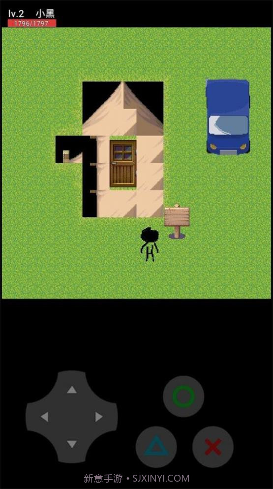 小黑子真虾头截图3 小黑子真虾头截图3