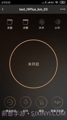 牧云截图5 牧云截图5