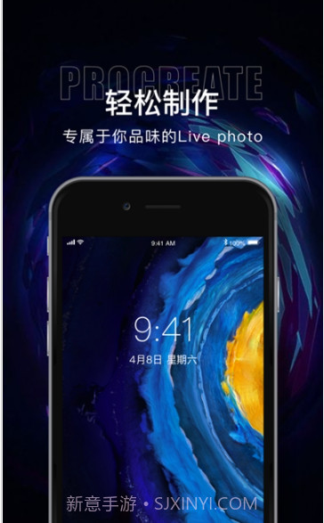 Procreate wallpaper(动态壁纸)截图1 Procreate wallpaper(动态壁纸)截图1