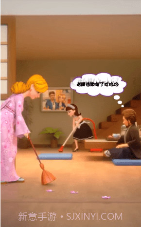 恶搞小姐姐截图1 恶搞小姐姐截图1