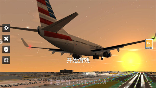 真实驾驶飞行模拟器截图1 真实驾驶飞行模拟器截图1