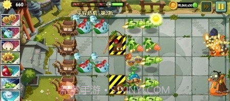 pvzF5截图1 pvzF5截图1