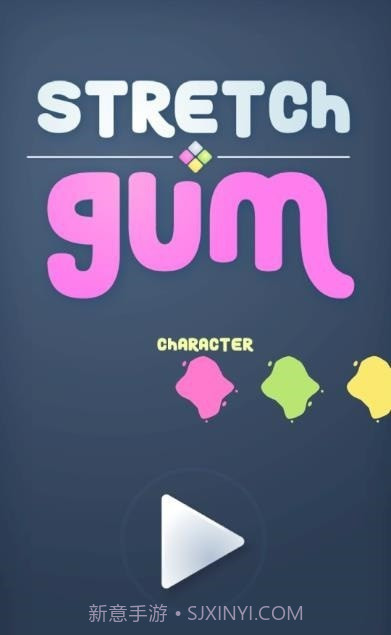 泡泡口香糖截图2