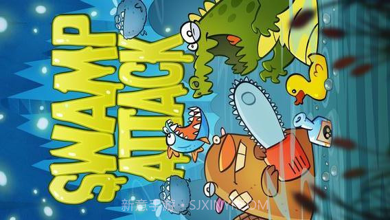 沼泽派对截图4 沼泽派对截图4