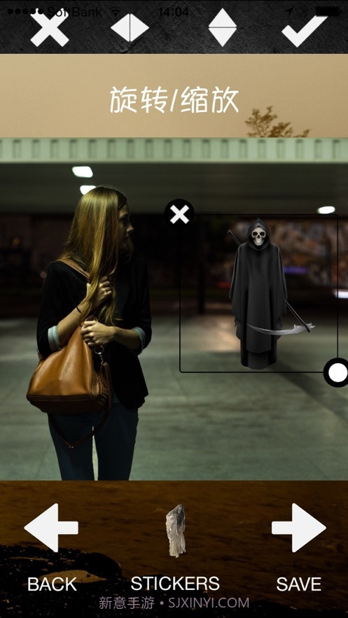 鬼照片编辑器截图2