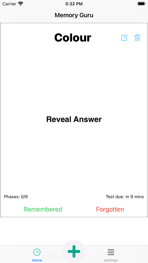 叠记截图3 叠记截图3