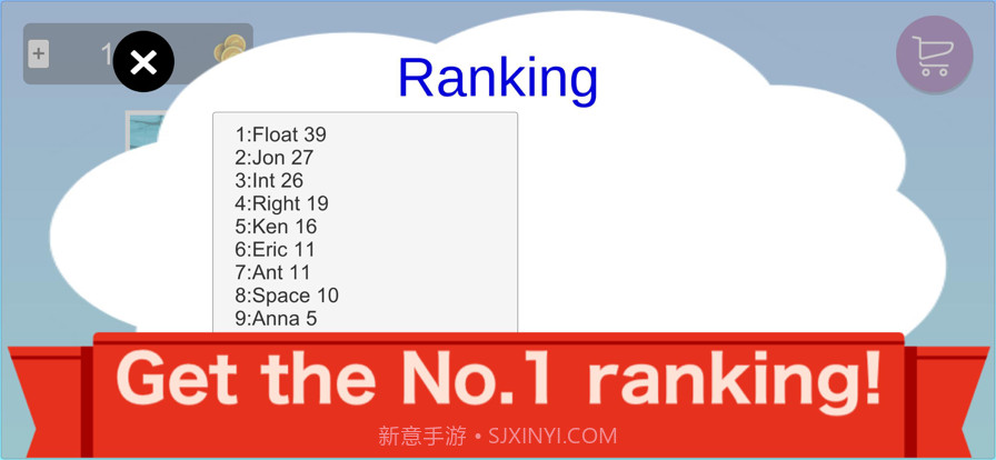 企鹅在天空中飞翔截图8 企鹅在天空中飞翔截图8