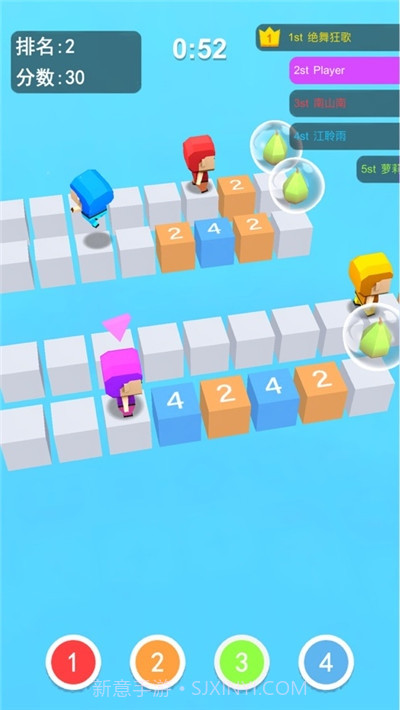 跑酷冲冲冲截图1