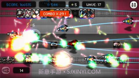 末日列车截图3 末日列车截图3