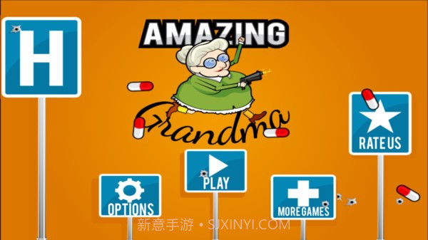 暴走老奶奶拍僵尸截图1 暴走老奶奶拍僵尸截图1