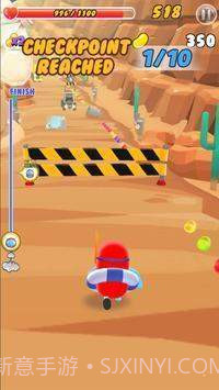 ZellyGo短跑截图4 ZellyGo短跑截图4