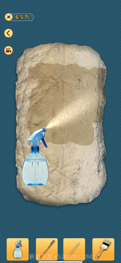 考古盲盒截图12 考古盲盒截图12