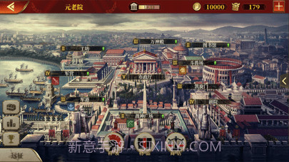 帝国军团罗马大征服者截图8 帝国军团罗马大征服者截图8