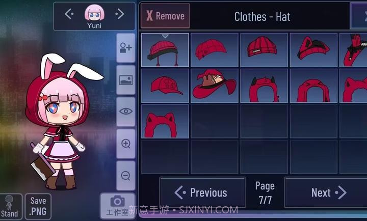 加查糕点截图1 加查糕点截图1