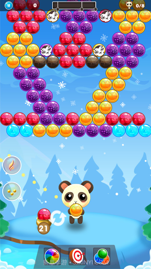 跌落的泡沫射击爆炸截图2