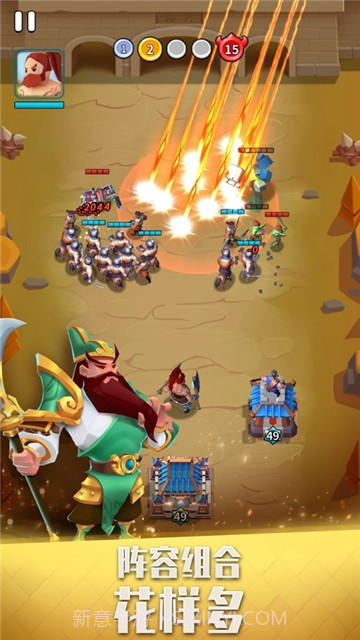 一拳打天下截图2