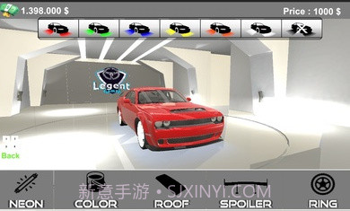 汽车模拟自由驾驶截图1 汽车模拟自由驾驶截图1