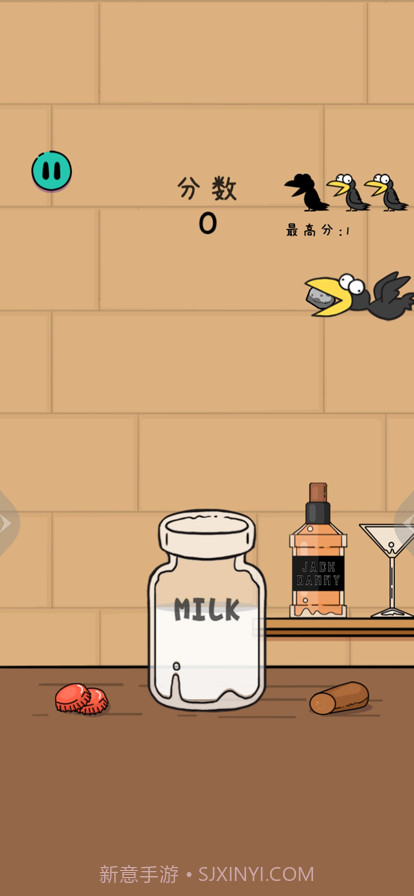 乌鸦喝水截图2 乌鸦喝水截图2