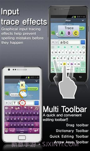 TS 键盘截图2 TS 键盘截图2