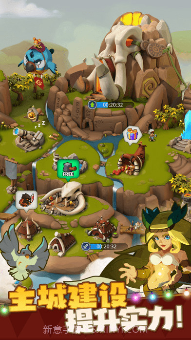 野蛮时代截图2 野蛮时代截图2