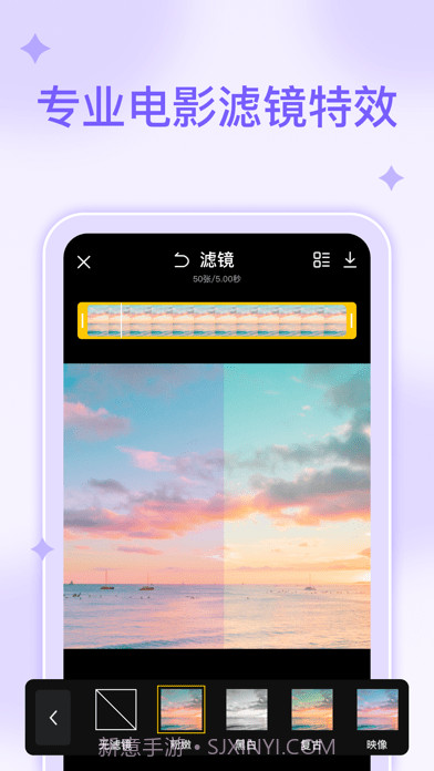 GIF动图编辑制作截图5 GIF动图编辑制作截图5