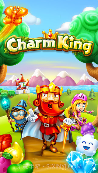 魅力王截图4 魅力王截图4