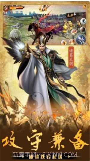 王者城池营地截图3 王者城池营地截图3