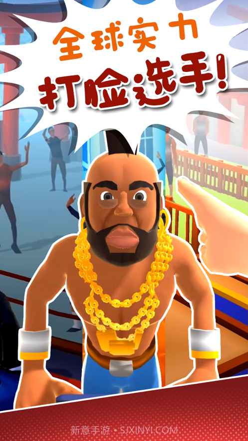 打人我只打脸截图1 打人我只打脸截图1