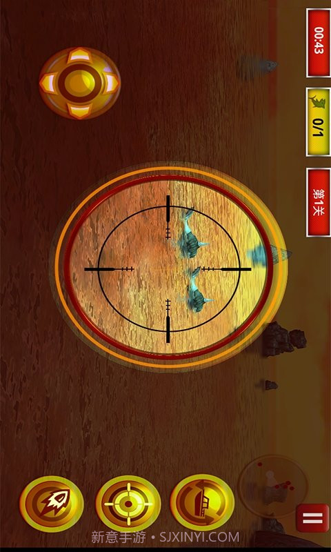 狙击荣耀截图2 狙击荣耀截图2