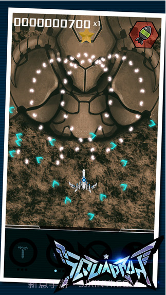 空军中队-弹幕射击截图3 空军中队-弹幕射击截图3