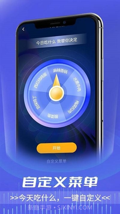 全能文字扫描截图3 全能文字扫描截图3