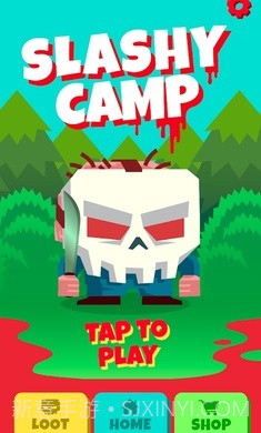 屠宰野营截图1 屠宰野营截图1