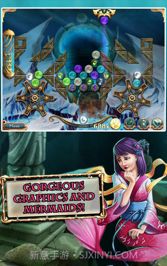 美人鱼联盟截图3 美人鱼联盟截图3