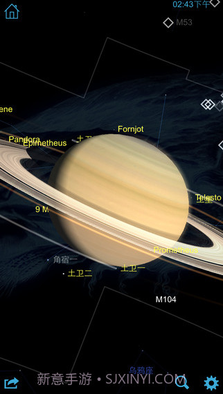 星图截图5 星图截图5