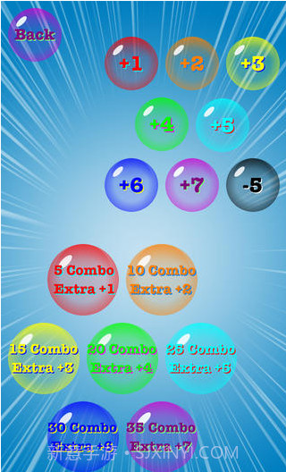 泡泡爆破截图5 泡泡爆破截图5
