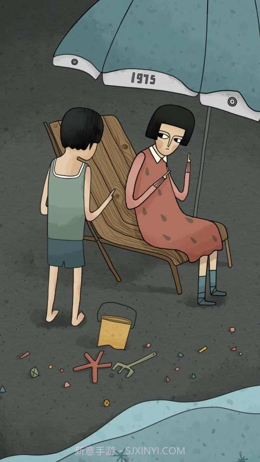 白鸟游乐园截图4