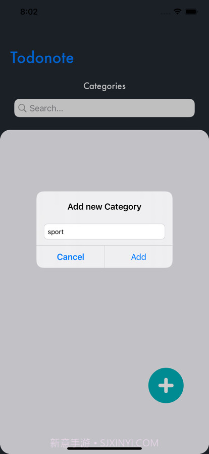 待办注意事项截图2