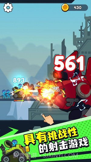 冰与火柴人免费版截图2 冰与火柴人免费版截图2