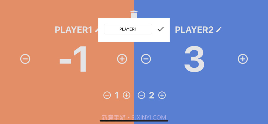 记分牌截图3 记分牌截图3